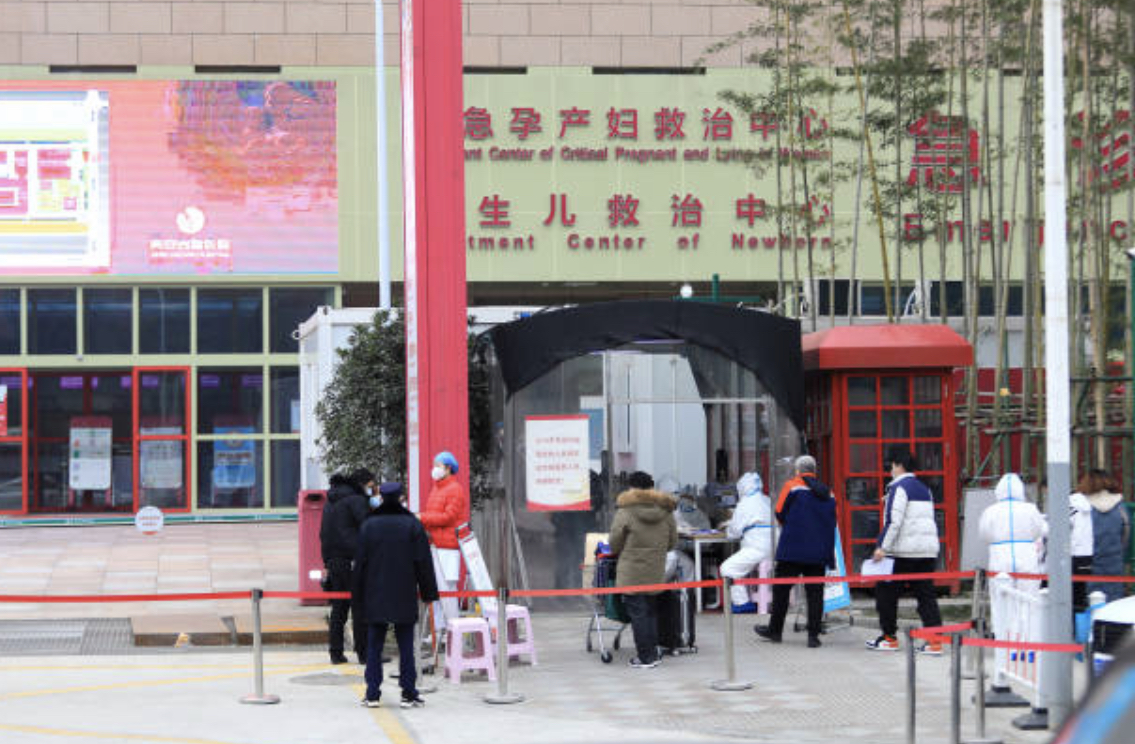 西安封城，看病难