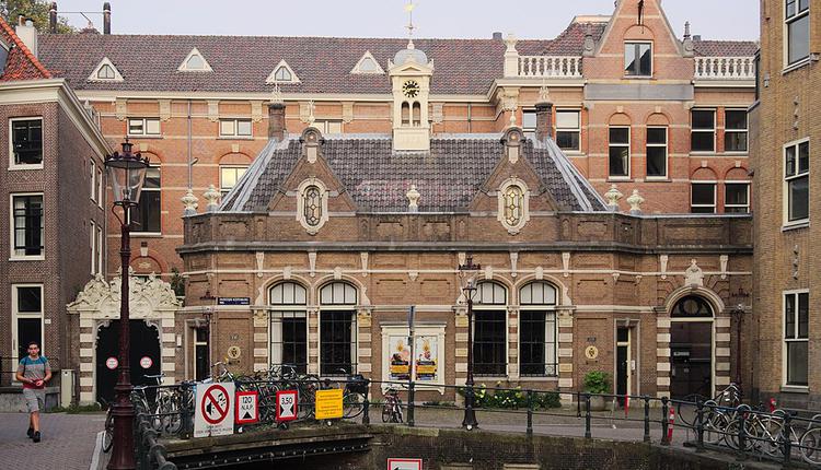 荷蘭阿姆斯特丹大學