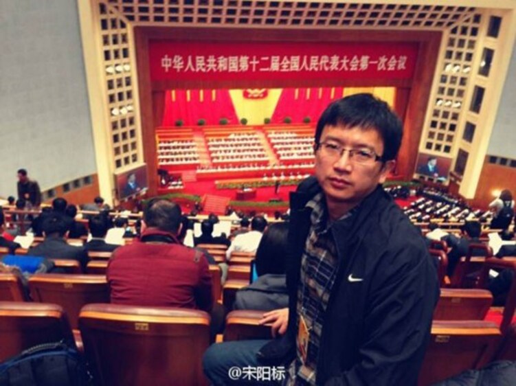 资深媒体人宋阳标