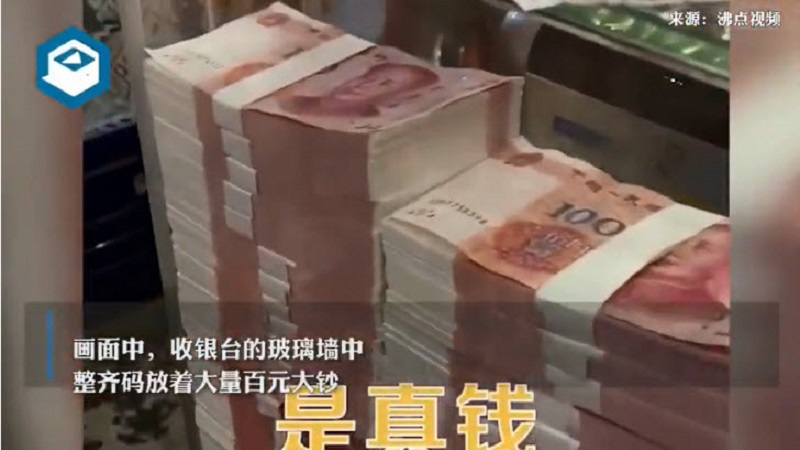 长沙餐厅豪横将1400万当收银台？后续来了