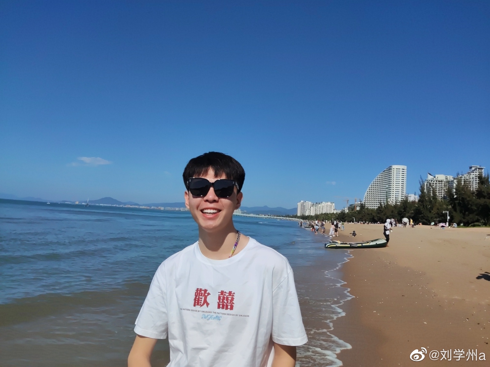 刘学州