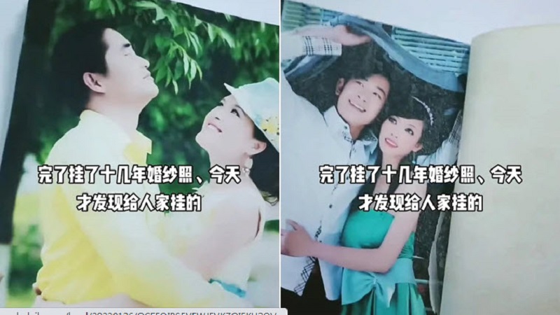十几年的婚纱照 被发现每张照片下都有另一对夫妻