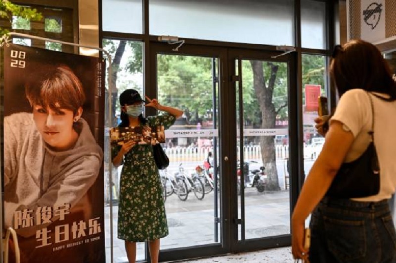 陈俊宇