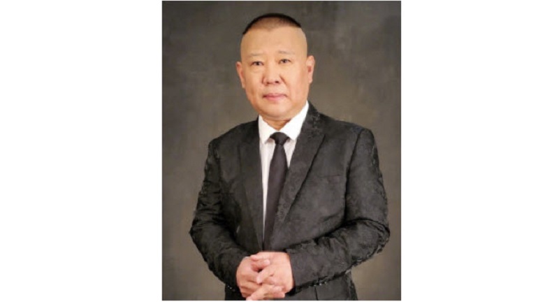 牛年最後一個大瓜 郭德綱被下架