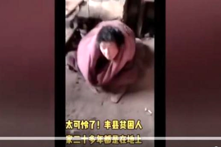 拐賣婦女