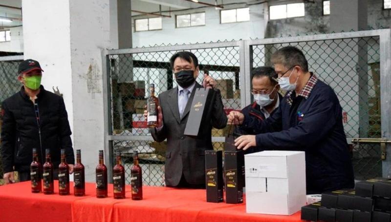 台酒展示立陶宛朗姆酒