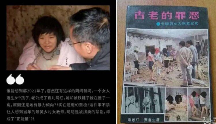 网络图片