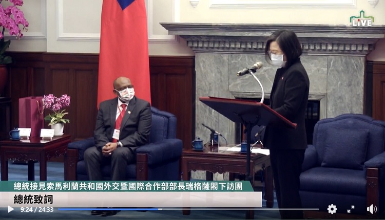 台湾总统蔡英文接见索马利兰外交部长瑞格萨