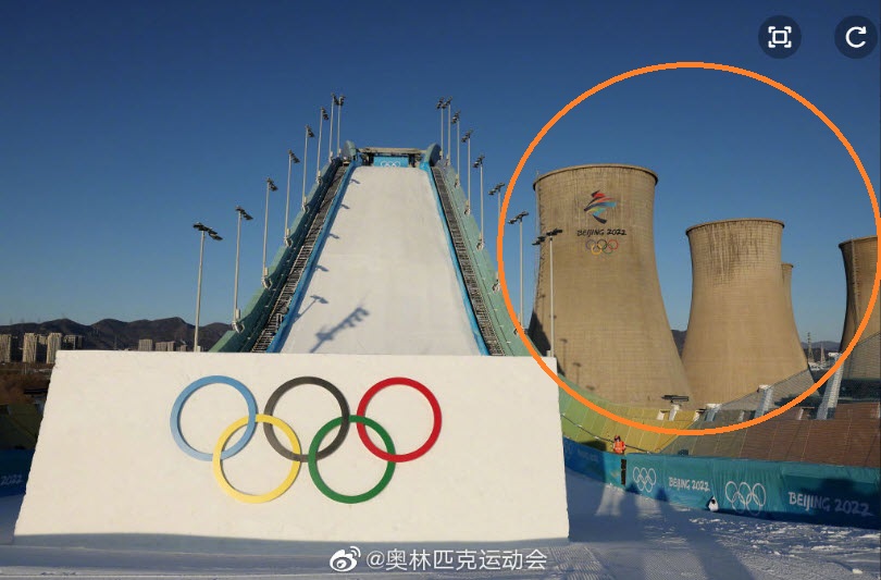 北京冬奥乱象频生 多国运动员苦不堪言