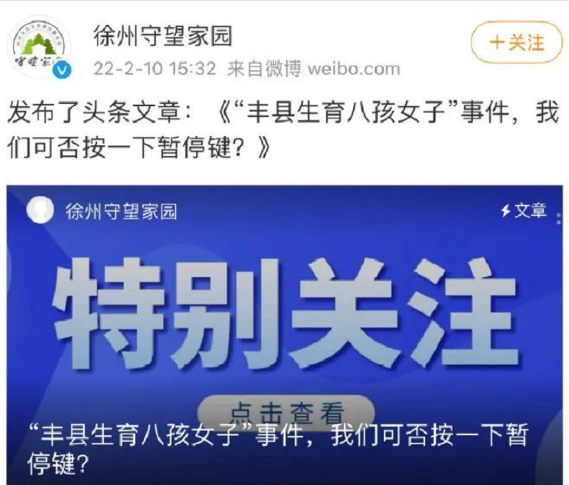 （网络图片）