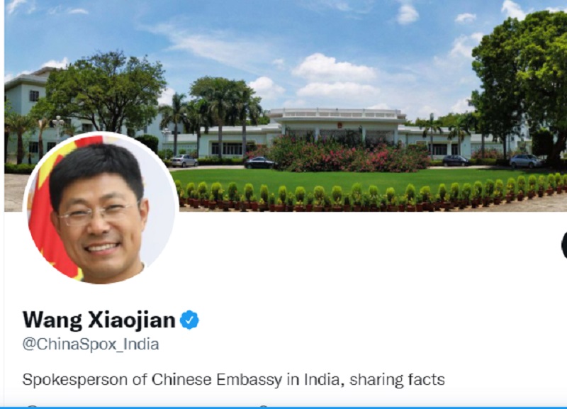 王小剑