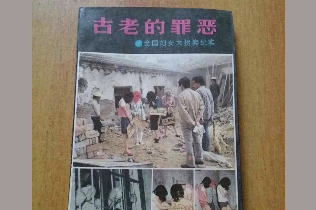 网络图片