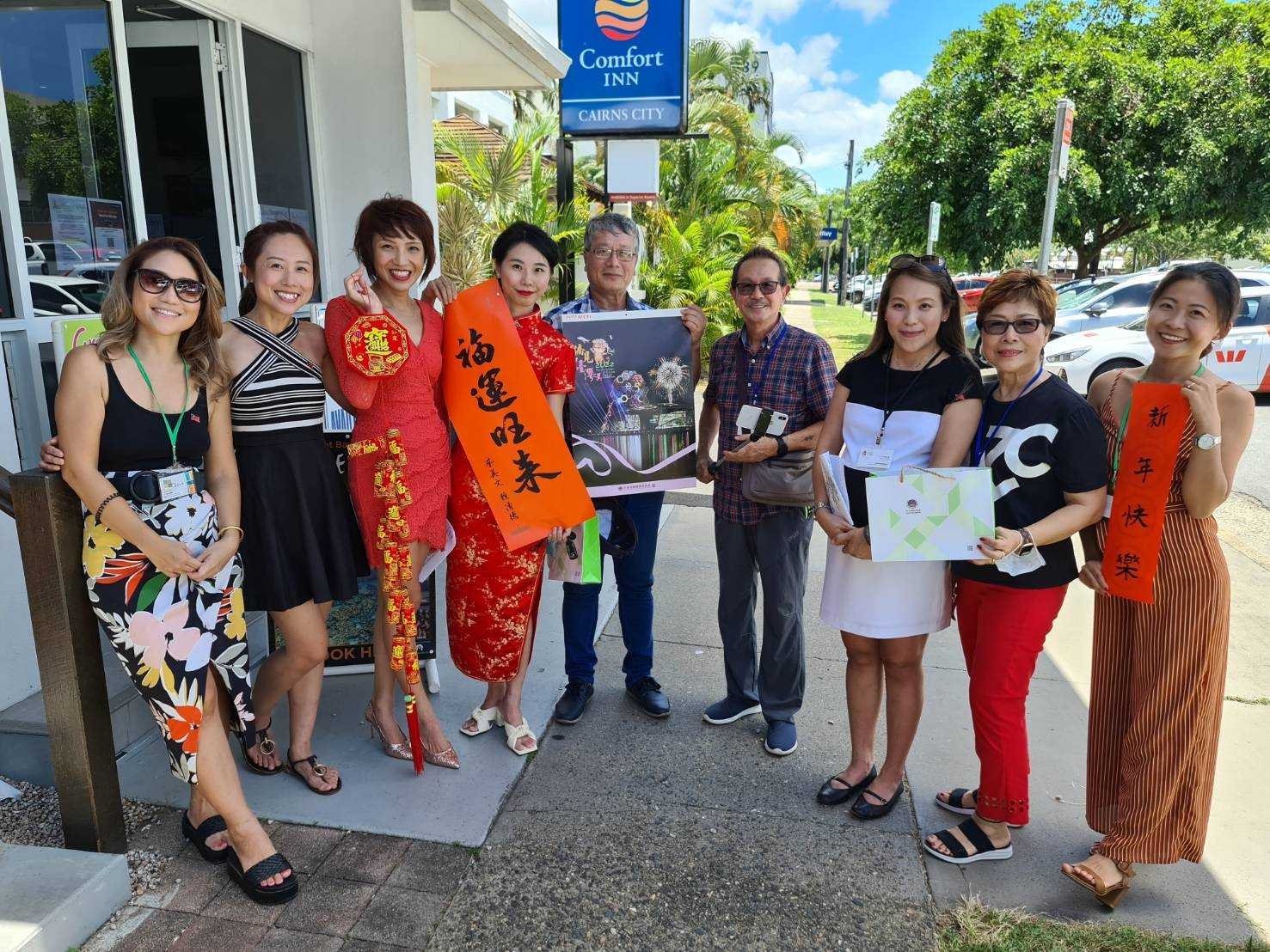 北昆侨界急难救助协会欢喜举办庆元宵活动