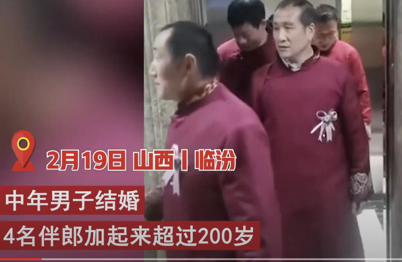 视频截图