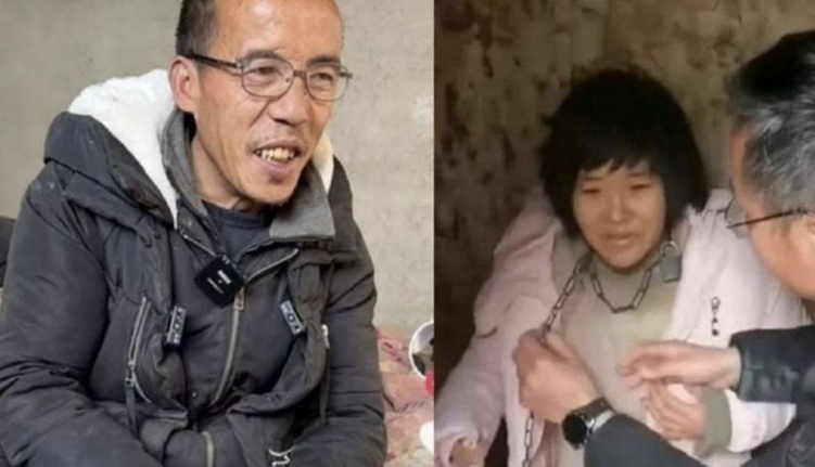 徐州铁链女