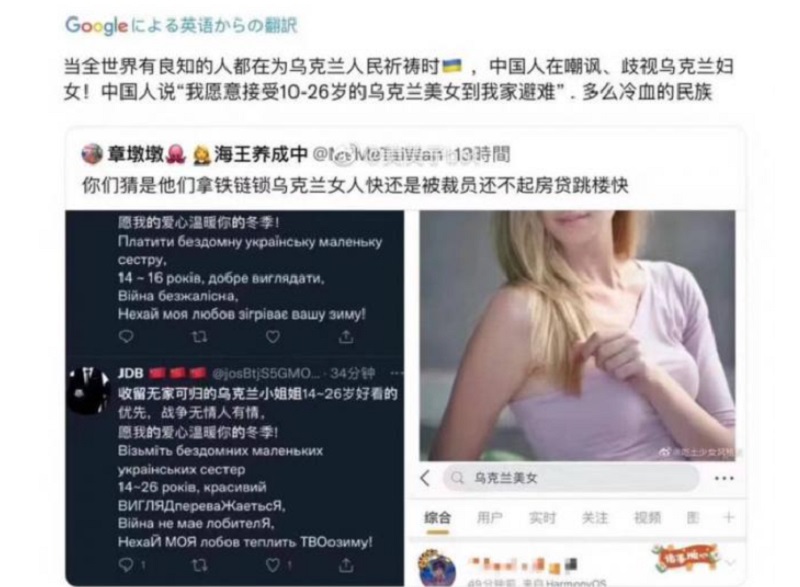 网络图片