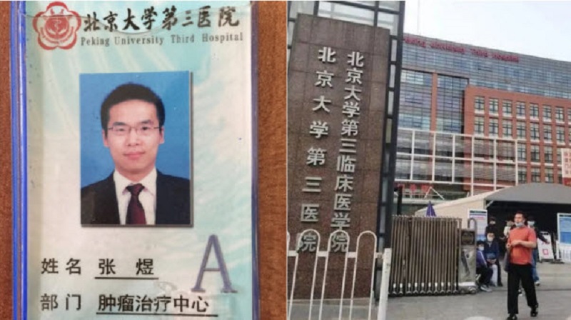 北京醫生揭腫瘤治療黑幕　時隔近一年後被開除