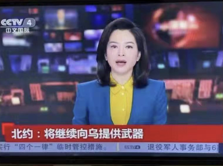 俄乌危机，俄罗斯，乌克兰