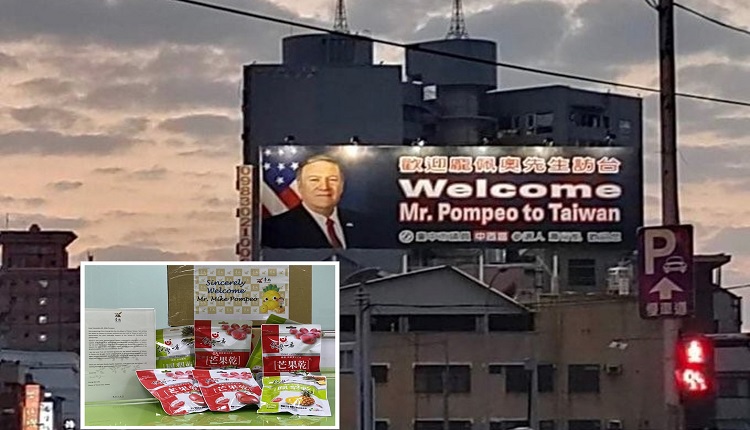 蓬佩奥访台
