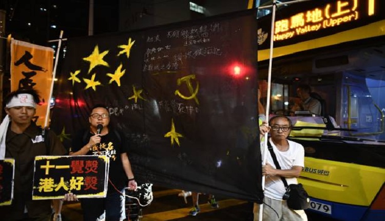 香港人民力量副主席谭得志