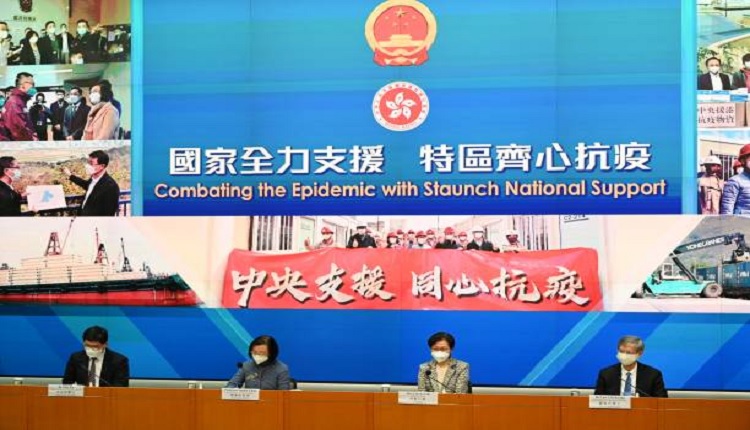 港府疫情记者会