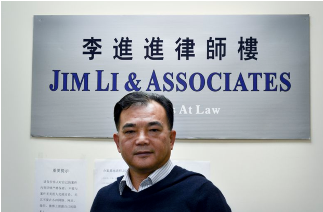 李进进