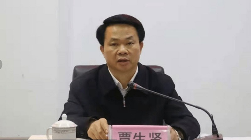 试图用巫术诅咒领导跟办案人员　广西官员被双开