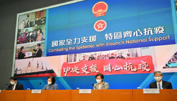 港府疫情记者会