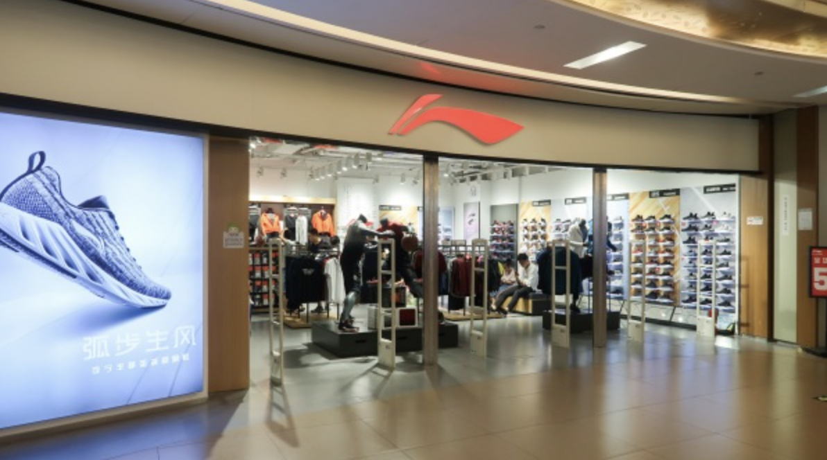 图为李宁在深圳的一家分店