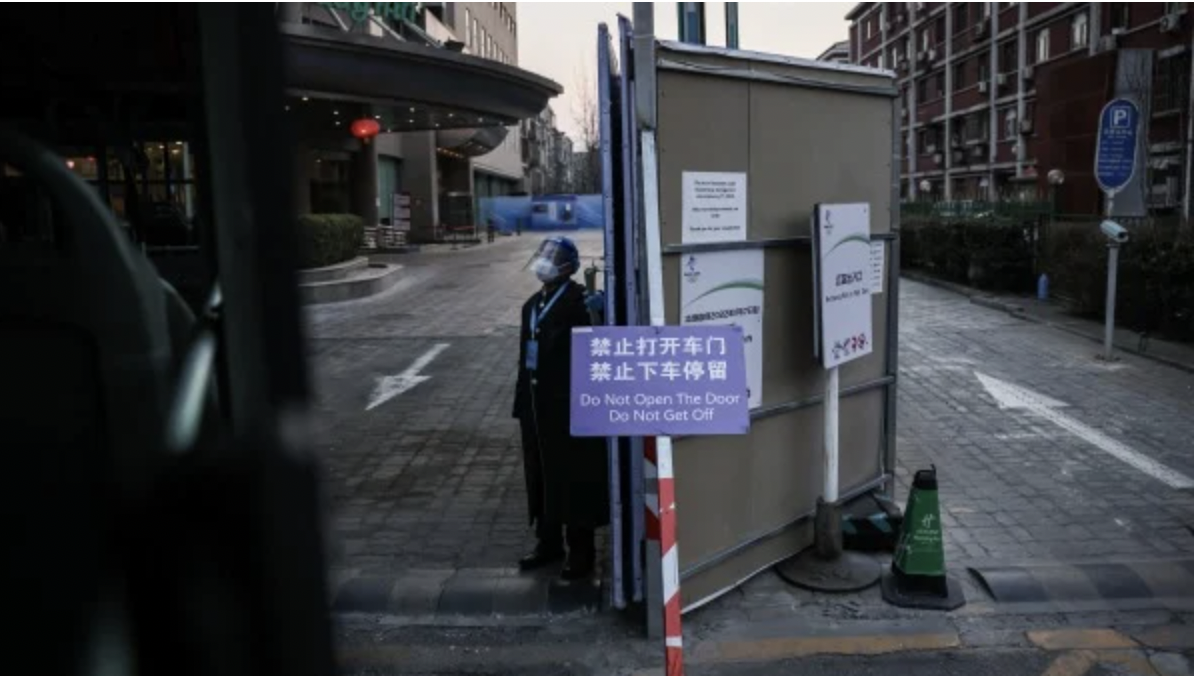 中国疫情