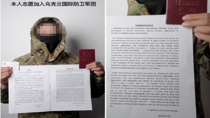 传在乌中国人拟入军团抗俄 湖南老兵则要支持俄军