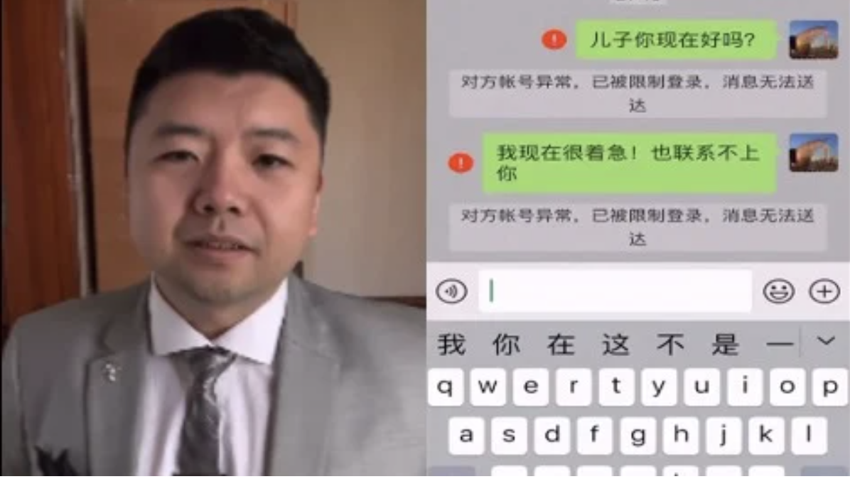 王吉贤