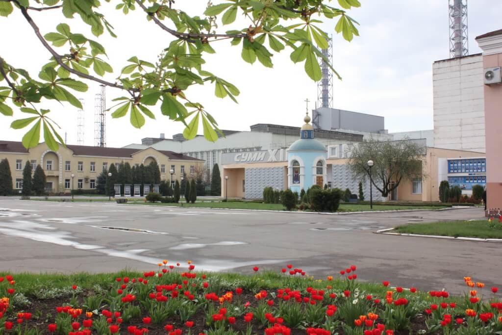 Sumykhimprom化工厂