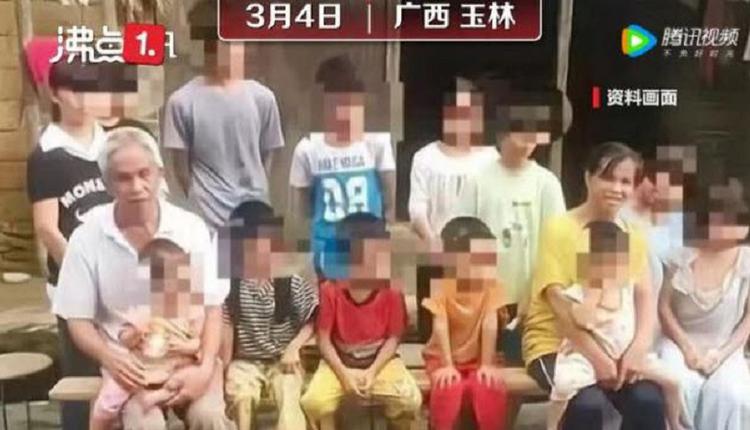 广西夫妇生育15孩官方称不存在拐卖 网友直言不信