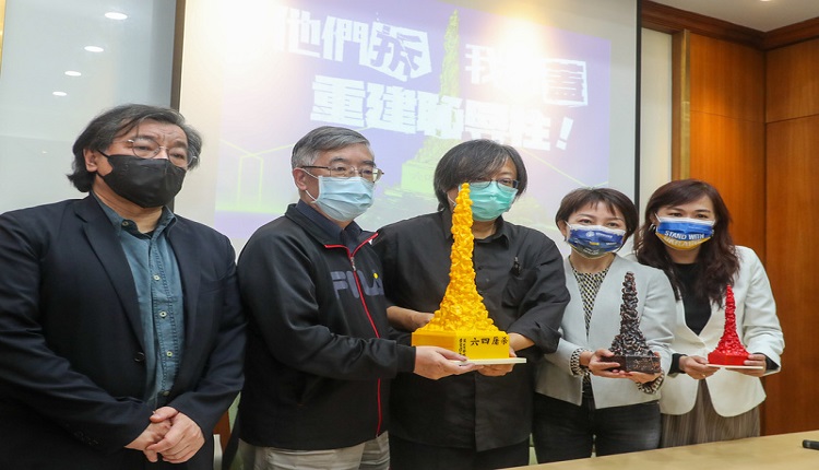 港大移除国殇之柱 民团在台募资重建