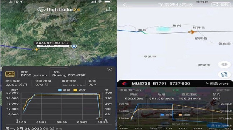 公眾號提出「東航MU5735空難十點疑問」