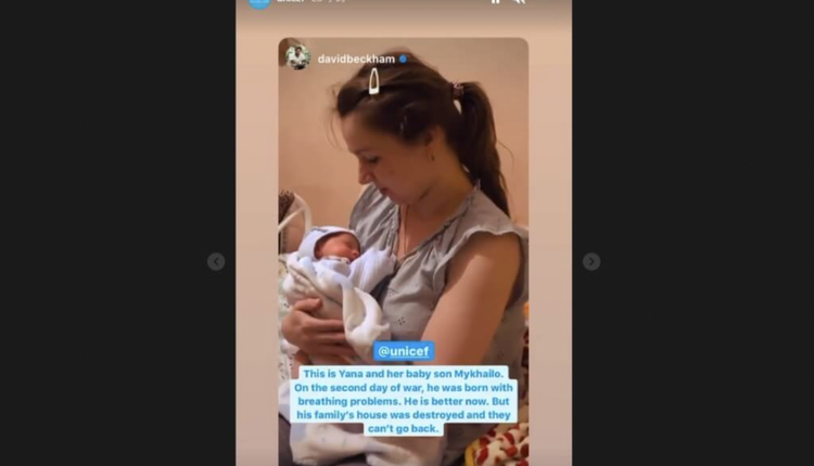贝克汉母将Instagram帐号交给人在乌克兰的一名医师经营