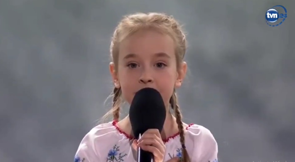 Amelia Anisovych