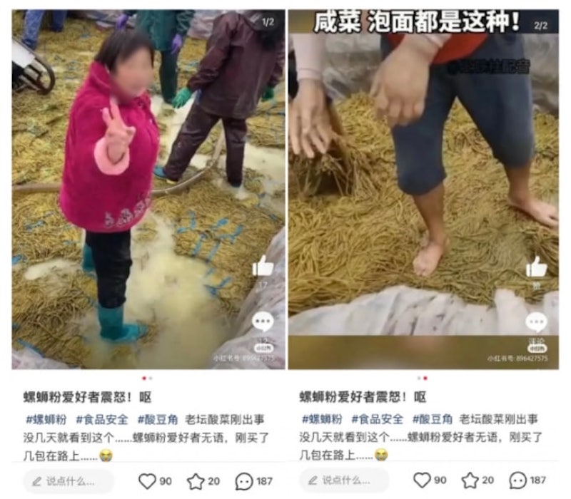 网络图片