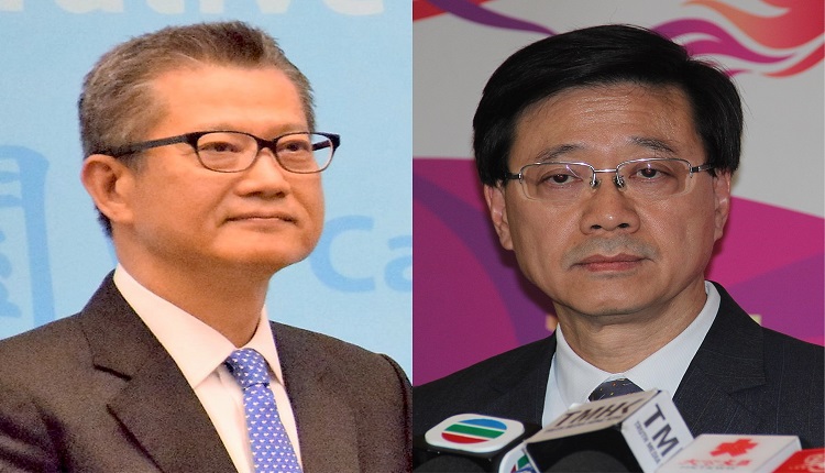香港政务司司长李家超及财政司司长陈茂波