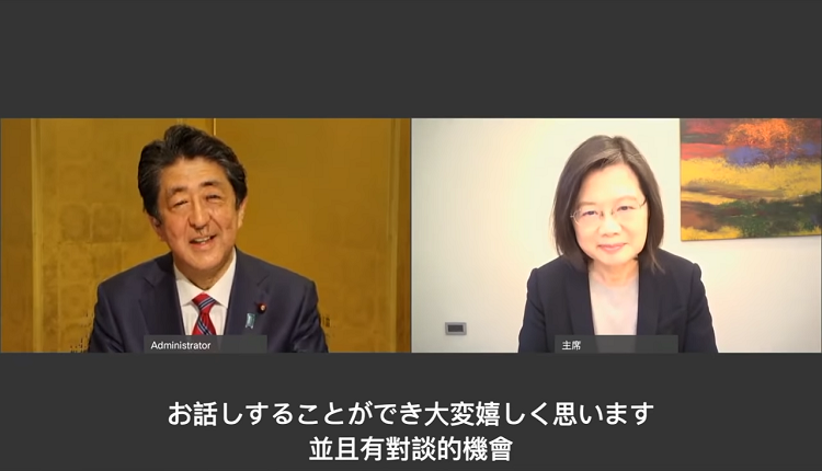 安倍与蔡英文视讯会谈