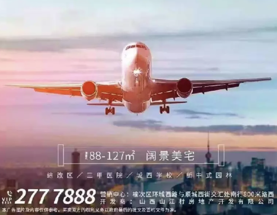 网络图片