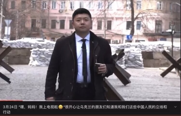 北京人王吉賢登烏克蘭電視台