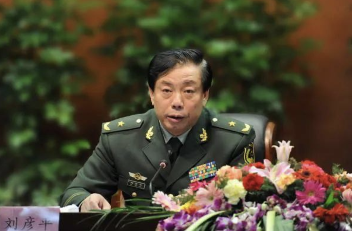 中央紀委國家監委駐國家安全部紀檢監察組原組長劉彥平