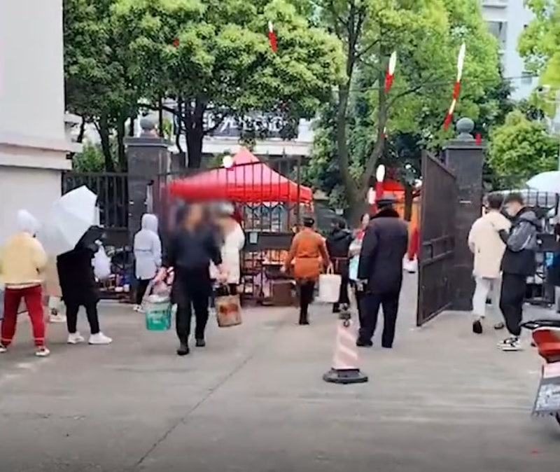 視頻截圖