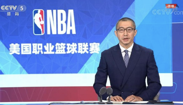 中国官媒央视体育频道（CCTV-5）30日上午直播美国职篮NBA快船主场迎战爵士的比赛。