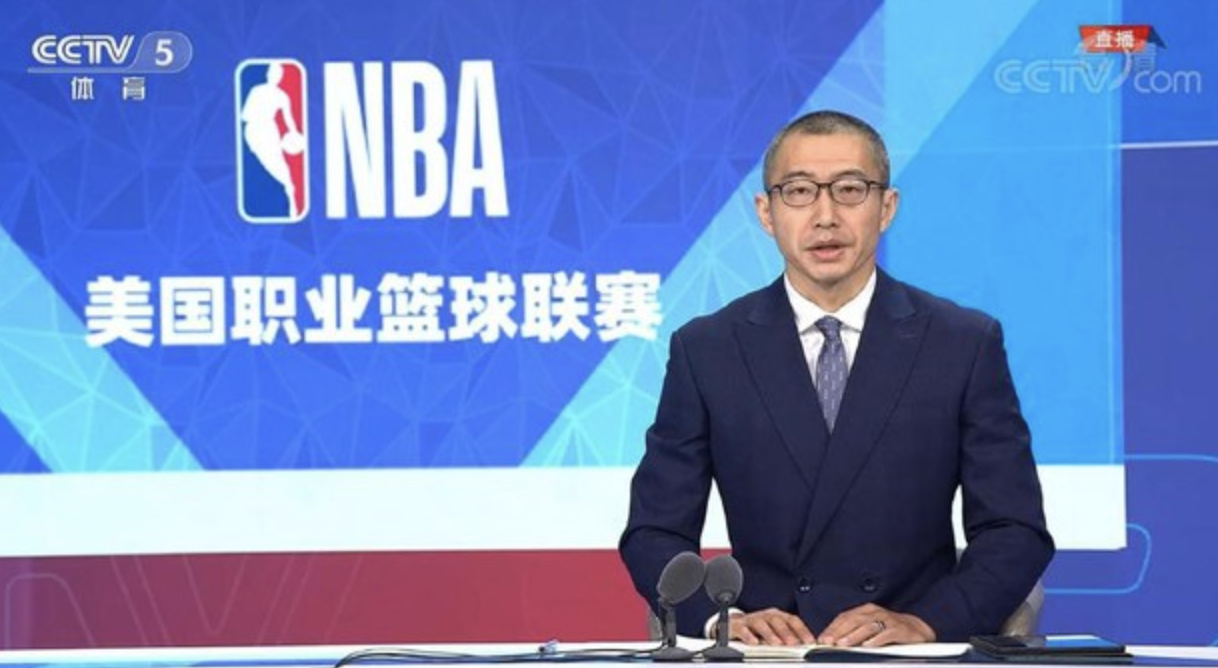 中國官媒央視體育頻道（CCTV-5）30日上午直播美國職籃NBA快船主場迎戰爵士的比賽。