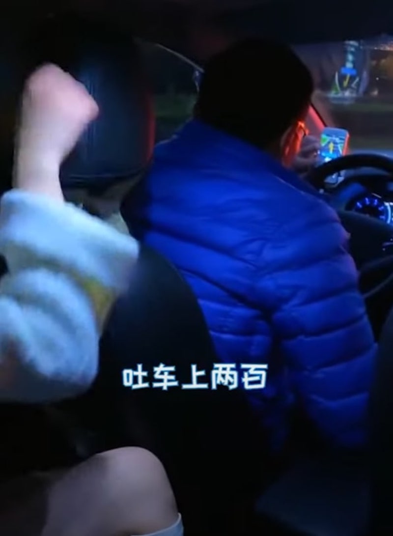 视频截图