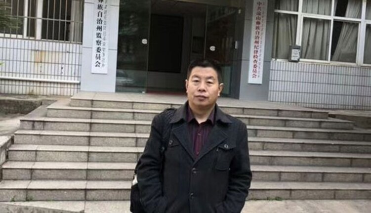 河北維權律師盧廷閣