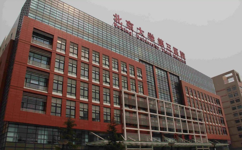 给死人吃饭？遗体在北京医院太平间存3天收费近4万